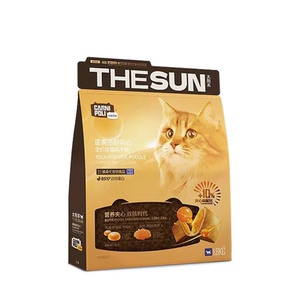 
Kani Baoli freeze-dried cat food egg yolk roe sandwich fish oil probiotics to make kittens high protein fattening cat staple food