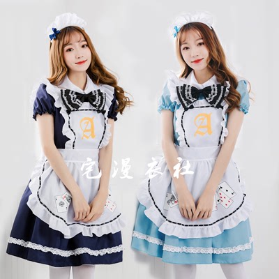 taobao agent Japanese card game, clothing, cosplay