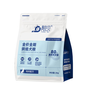 
New product Liangbei full-price low-temperature baked dog food fresh meat full-stage grain-free chicken flavor 2kg dog food trial 100g