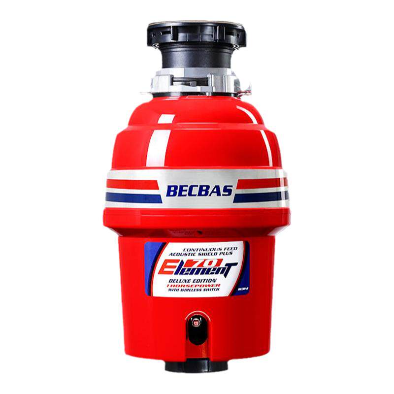 Becbas Becbas E70 Изхвърляне на хранителни отпадъци - Трошачка за кухненска ...