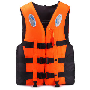 
Ledi professional thickened life jacket, large buoyancy, adult fishing vest, marine flood-proof children's swimming clothing