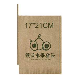
Loquat bagged fruit is specially designed to prevent insect bites, bird pecks, rainstorms, mosquitoes and flies. Apple and pear bags are universal for lemon and mango.