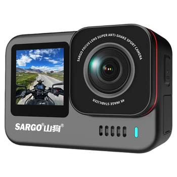 Shan Dog A7 high cost -effective 4K anti -shake sports camera
