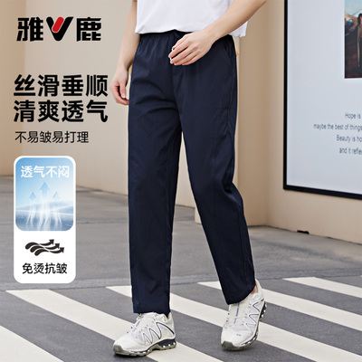 2026年5月15日更新【万能白菜价】的图片 第35张