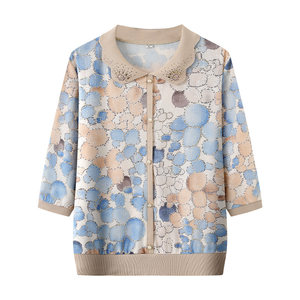 
Yalu Middle-aged Mother's Wear Summer Knitted Sweater Middle-aged and Elderly Fashionable Women's Wear New Bottoming Shirt Summer Thin Style Exquisite