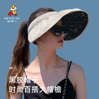 Солнцезащитная шляпа, пляжный солнцезащитный крем, шапка на солнечной энергии, УФ-защита