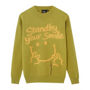 
Celebrity style INXX Standby fun smiling face sweater for men, casual pullover sweater for women