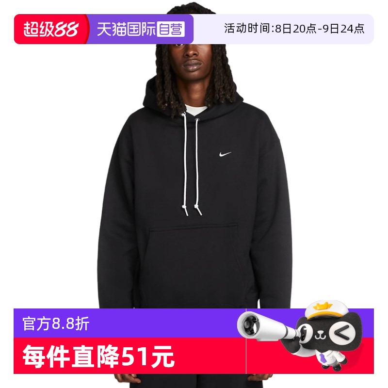 ۻ㣺DX1355010 M ӪnikeͿ˴˶ѵñDX1355-010418.87Ԫ(88VIP 95)