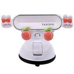[2025 New Style] Car Mobile Phone Holder Suction Cup Type