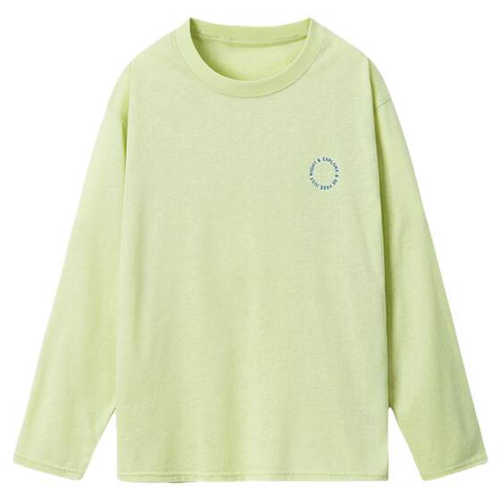 
Bluem children's T-shirt long-sleeved boys' tops spring simple boy clothes teenagers bottoming shirt children's clothing good-looking