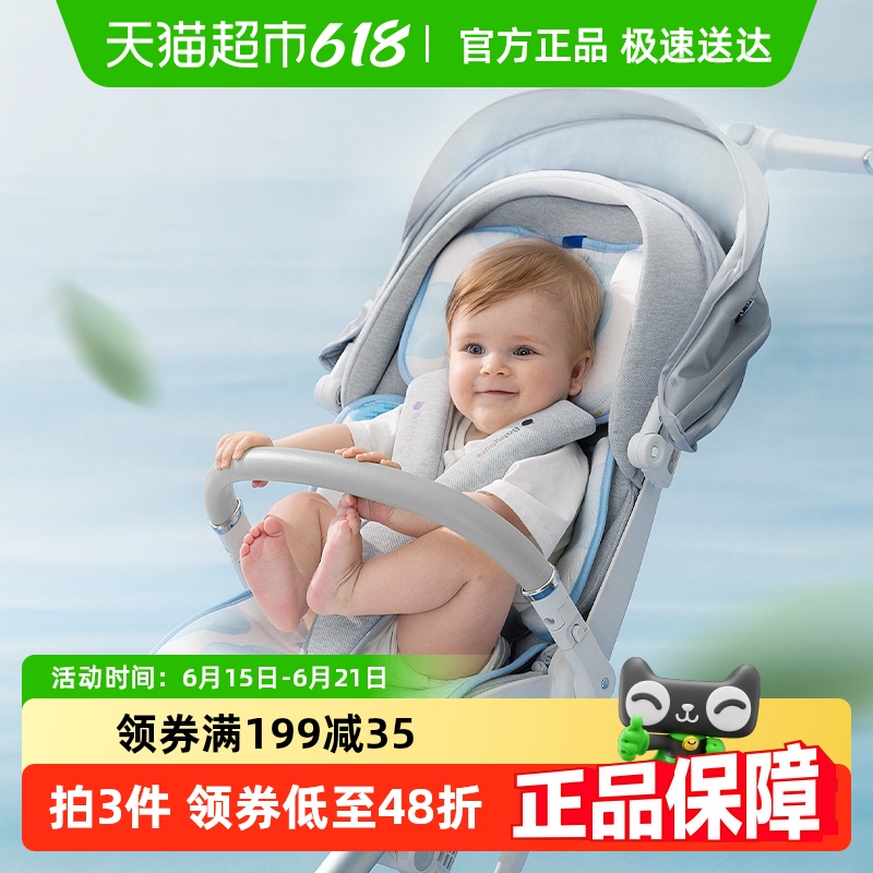 babycareӤͯ˿ϯϯרñƳļͨ225Ԫ5(45Ԫ/)