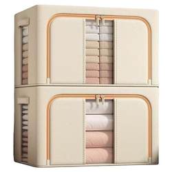 Clothes storage box with double doors repurchased 13,000 times