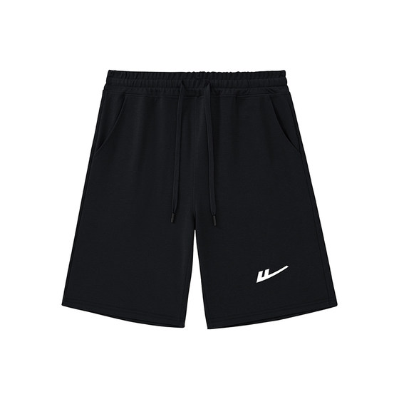 
Huili Shorts Men's Summer Loose Casual Sports Shorts Thin Breathable Five-point Short Sleeper Knitted Sports Pants