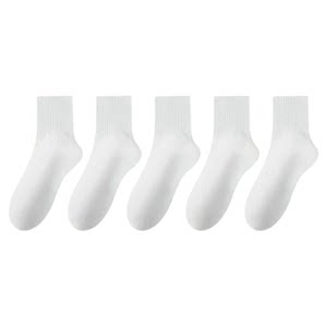 100% Xinjiang cotton pure cotton socks for men and women, mid-tube spring and summer solid color short-tube white sports long-tube sweat-absorbent and breathable