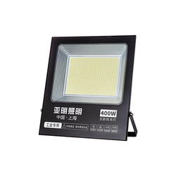 Official authentic Yaming floodlight led spotlight