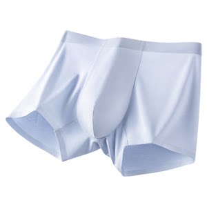 
Xiqi Clothing 60 Pinyin Modal Men's Traceless Panties 7A Antibacterial 9001 Four-Corner Boxer Pin