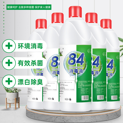 2026年8月17日更新【万能白菜价】的图片 第21张