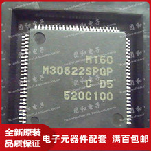M30622SPGP QFP Импортированный исходный электронный компонент IC интегрированная цепь