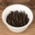 2025 Новый чай Dahongpao Tea Wuyi Rock Tea Улун с корицей и нарциссом в подарочной коробке оптом mini 4