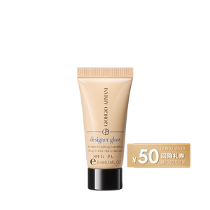 
[Enjoy 35 yuan buy-back coupon] Armani Power Master Liquid Foundation Trial Gift, delicate and flawless skin care