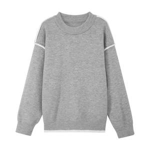 
Zuoxi children's clothing boy's sweater autumn and winter style 2025 new children's medium-large children's imitation cashmere pullover knit sweater winter style