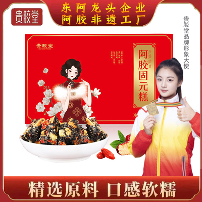 2025年10月31日更新【万能白菜价】的图片 第3张