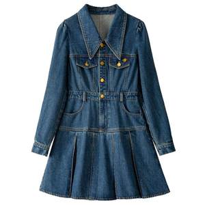 
BANANA BABY 2025 Autumn New Denim Dress Women's Retro Polo Neck High Waist Pleated Skirt
