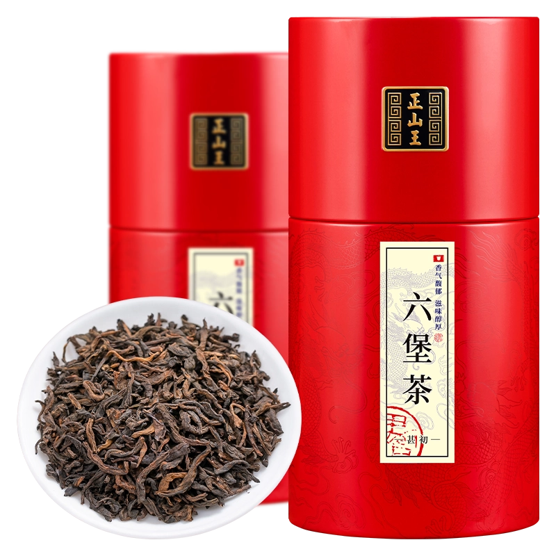 正山王六堡茶黑茶正宗梧州绿宝茶特级500g槟榔香10年陈金花熟茶叶