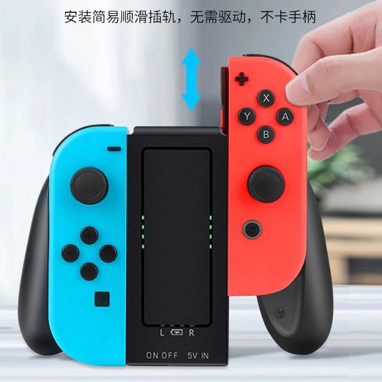 HONCAM switchհϷֱnsСֱ֧ܳjoyconְмܱЯoledõ ʵ215Ԫ,ۺ43/