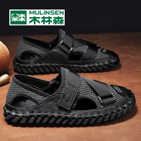 Летние сандалии, мужская дышащая пляжная обувь, нескользящие слайдеры, тапочки, коллекция 2023