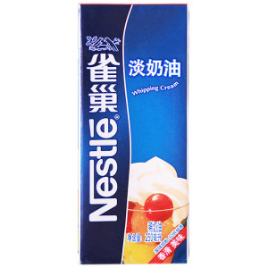 Nestlé whispered animal fresh cream, make cake and egg tart decorate to pass 250ml original baking ingredients