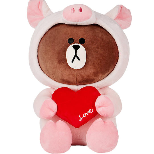 I HEART YOU selling LINE FRIENDS Brown Bear Heart XL Plush 17