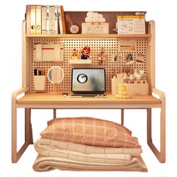 Can be fixed [perforated board + desk] three-in-one