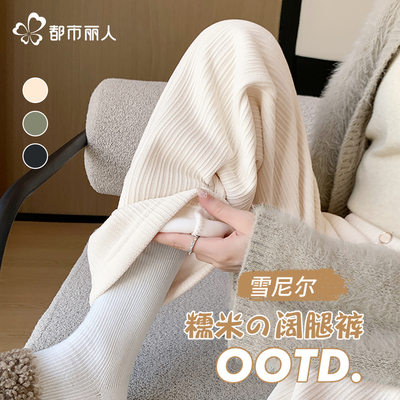 2026年1月24日更新【万能白菜价】