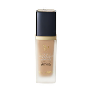 Mao Ge flat light soft cream spark liquid foundation waterproof sweat-proof and moisturizing dry skin makeup