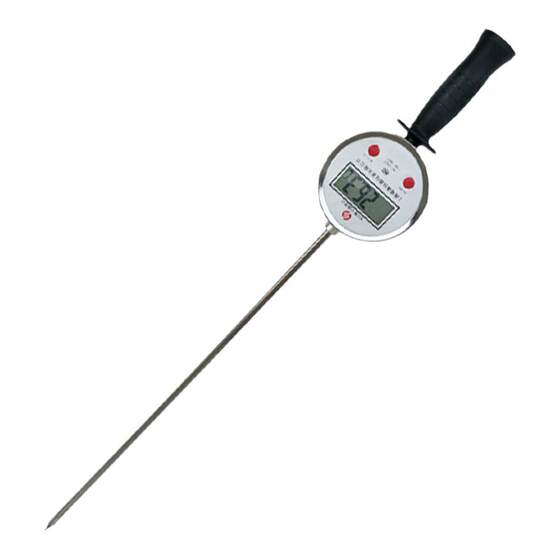 
Handheld electronic digital thermometer extended probe thermometer geodesic grass pile grain organic fertilizer wine lees stainless steel
