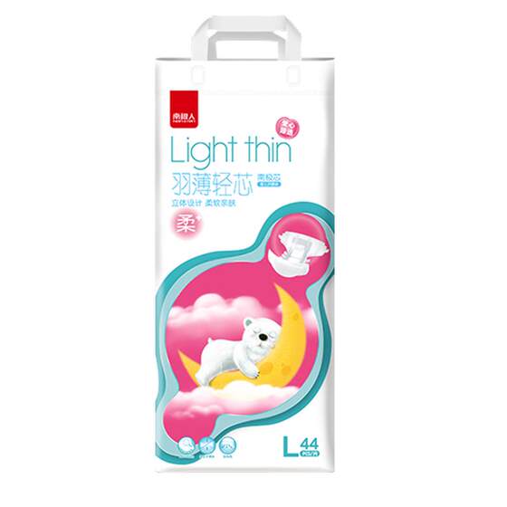 
Nanjiren diapers feather thin and light core SMLXL baby diapers ultra-thin breathable pull-on soft ultra-thin