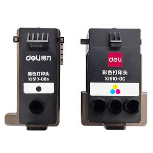 
Deli accessories inkjet printer original print head L511WS/512WS/516WS/518WS/519WS black color nozzle cartridge new original ink four-color ink set