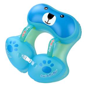 SWIMBOBO armpit baby swimming ring children's baby baby bath toddler household inflatable portable