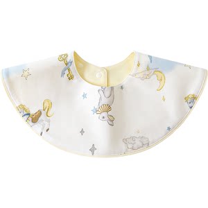 
Mini Balabala baby saliva towel double-sided newborn baby saliva towel supplementary food bib absorbent saliva pocket