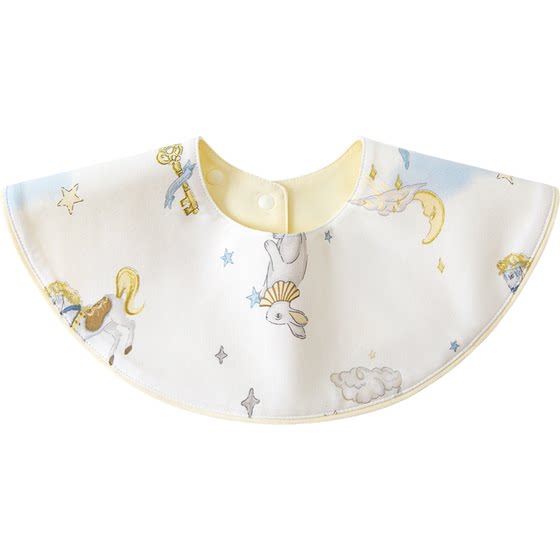 
Mini Balabala baby saliva towel double-sided newborn baby saliva towel supplementary food bib absorbent saliva pocket