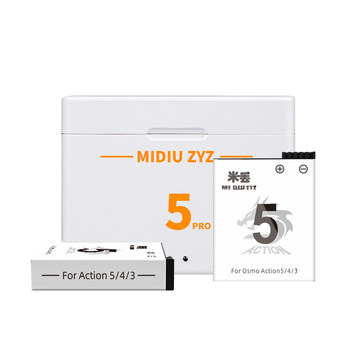 Midiu is suitable for DJI action cold electrode battery