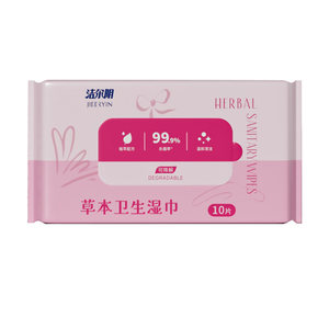
Jieeryin sanitary wipes for women to clean private parts and care for hygienic wet toilet paper Jieeryin portable A