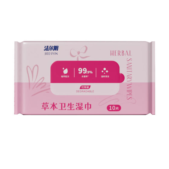 
Jieeryin sanitary wipes for women to clean private parts and care for hygienic wet toilet paper Jieeryin portable A