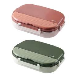 Supor 316L stainless steel lunch box for office workers