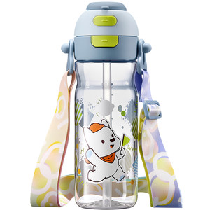 babycare two-in-one sports water cup large capacity children's sippy cup male and female student cup direct drinking kettle