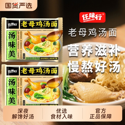 2026年4月27日更新【万能白菜价】的图片 第58张