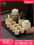 Ru lò wisteria hoa trà tự động bộ hộ gia đình nhẹ sang trọng cao cấp lười pha trà tùy chỉnh tách trà gốm