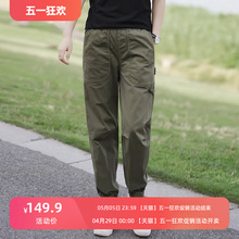 Shang Yilian American casual pants, pure cotton workwear pants for women