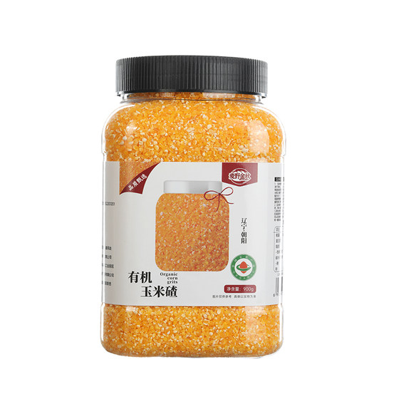 
Wheat Ye Jinqiu Northeast organic corn grits 900g*1 can corn grits paste cob residue crushed small grains coarse grain porridge